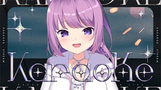 【 #歌枠 / #KARAOKE 】一曲聴いてってくださいな💫【 #久遠たま 】