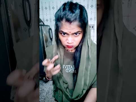 funny video😝🤪😂 tum mujhse jyada pyar karti ho ki bacchon se funny video