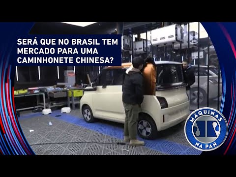 Jornalistas do automobilismo explicam as tecnologia dos automóveis da China | MÁQUINAS NA PAN