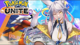 【ポケモンユナイト】革命の卓ユナイト
