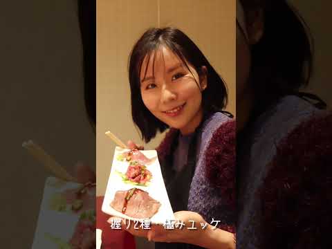 焼肉トラジで調子に乗って飲み過ぎた結果www