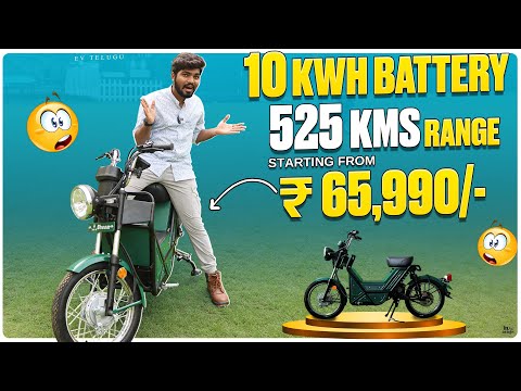 525 Kms Range ! | Bheem MUV From Ozotec | Electric Vehicles India