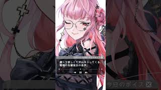 構って欲しくて沢山キスしてくる、職場の先輩彼女の音声。 #asmr #シチュエーションボイス #男性向け #立体音響 #ダミーヘッドマイク 