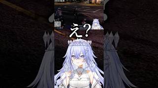 まじで殴られた。フルの動画もあります🙇 #vtuber #madtown #gta #gtav