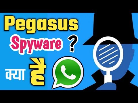 Pegasus Virus Kya H😯😯😯 || Pegasus Virus Kya Kr Sakta Hai Virus