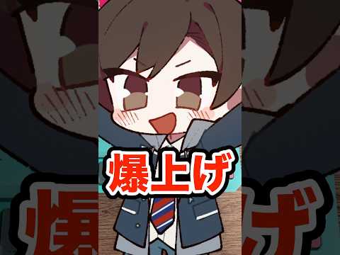 初音ミクさんが好きなそこのあなたへ#shorts #short