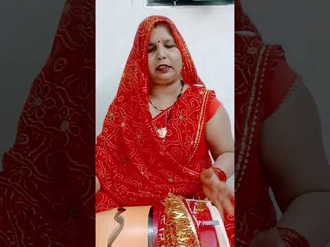 Ram Naam ko ratne wale #shortvideo