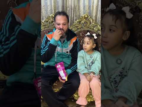 ممكن أدوق واحدة شيبسي 🤣