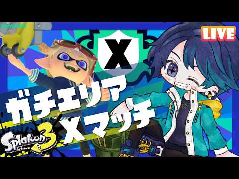 良ステなんでいつもよりはやめのエックスマッチ!【モップリン/ヒッセン】