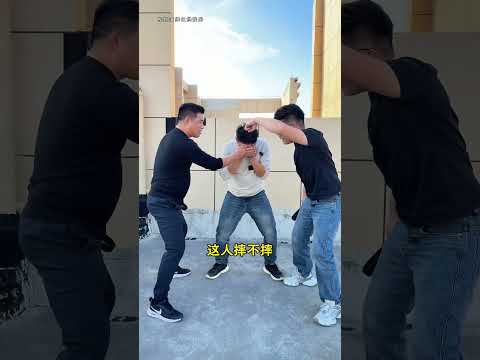 我來指你來猜，這人摔不摔 #男人簡單的快樂 #專治不開心