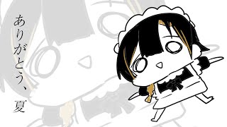👻雑談￤トンチキ・トントン・カッ￤#巫ロキ/Phase Connect