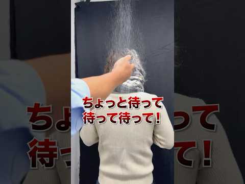 オフィスで雪を降らせたら上司がブチギレました。