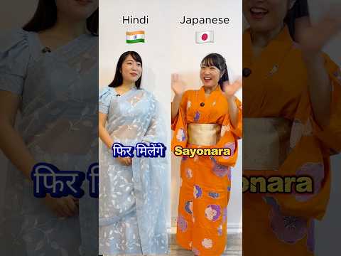 Hindi🇮🇳VS🇯🇵Japanese | Learn Japanese Greetings in Hindi! 🌸 Easy Phrases for Beginners