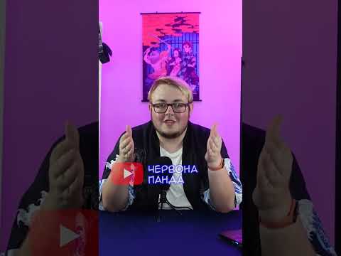 МАНҐА "ПОЖИРАЧ ДУШ". Soul Eater на QTV