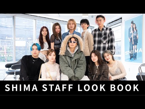 【LOOK BOOK】SHIMA 代官山店FASHION SNAP!!!