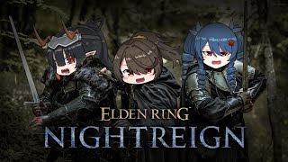 【ELDEN RING NIGHTREIGN】神話生物の太腿二刀バッタです