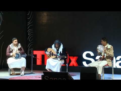 Dandah Chord l TEDxSanaa l Heads and Tails 2021 | Emad Al Suwaidi & Galal Almrysy | TEDxSanaa