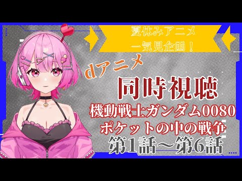 thumbnail_e_5VhYNmcls