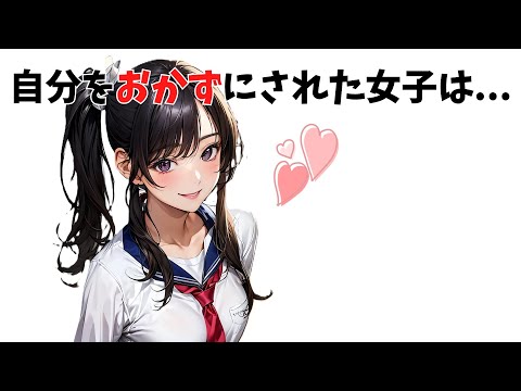 日常が豊かになる雑学【面白い雑学】