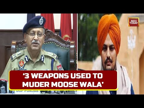 'Lawrence Bishnoi Gang Behind Murder, SIT To Be Formed,' Says Punjab DGP | Sidhu Moose Waala News