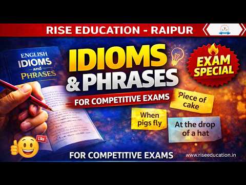 📢Important Idioms and Phrases  for competitive Exams! 🎯🏆