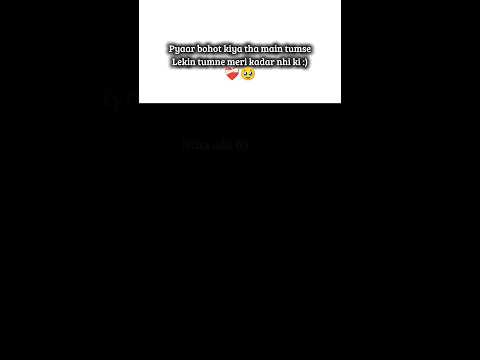 💗pretty little baby tranding song #aesthetic #viralmusic #hindisong #sadmusic #love #emotional #sad