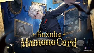 【告知PV】Kuzuha Celebration Goods 魔物カードセット【11/8発売】