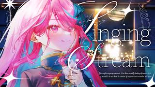 【#歌枠】寝落ち歓迎っ！君の心にそっと寄り添う睡眠導入。♡初見さん大歓迎！ #singing / #karaoke 【空奏イト / #ミクス