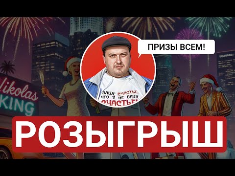 Играю на Majestic RP | 1000МС от меня если введёшь в игре /promo k1ng на сервере Miami #shorts