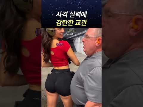 교관님 어디 보고 감탄하신 거예요?#jpop #일본노래