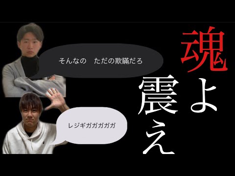 テトラbotの最新動画 Youtubeランキング