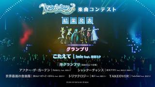 動画サムネイル