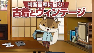 紙兎ロペ Vtuberチャンネル登録者数