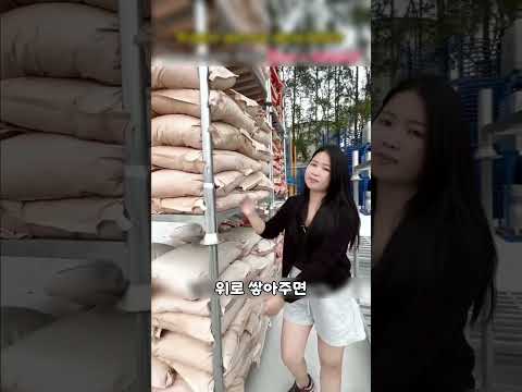 같은값이면 철제 팔렛트 랙