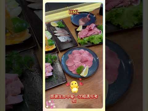 HML - 《爱与感恩｜真正的幸福，不在金钱，而在真心相待 💖》让我们学会珍惜、包容、感谢，用爱与感恩点亮生活的每一天 ✨