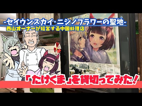 thumbnail_e_rMTIQ54G8