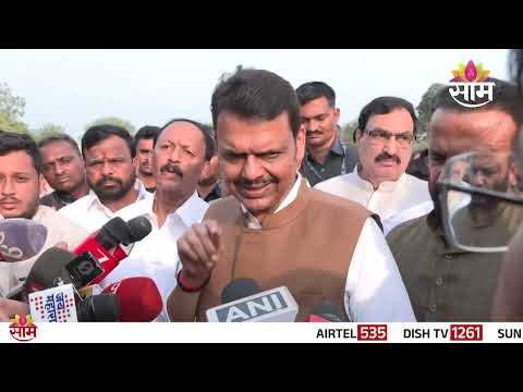 | <strong>Solapur</strong> Drought | cm fadanvis