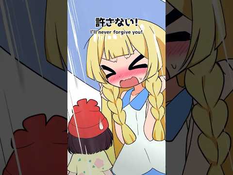 リーリエがミヅキのスマホを覗き見した結果…【#ポケポケ #ポケモン #shorts 】