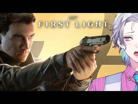 [007 FIRST LIGHT] JAMES BUTCHER BACK AT IT