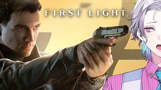 [007 FIRST LIGHT] JAMES BUTCHER BACK AT IT