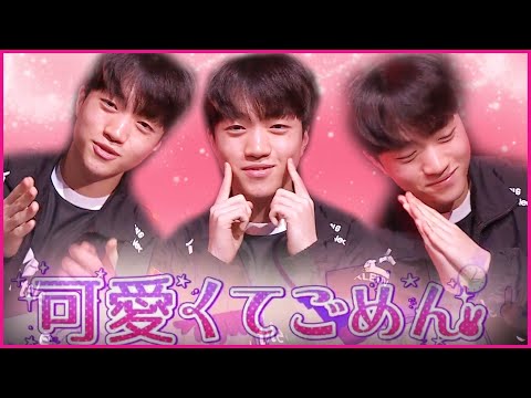 「ちゅっ！可愛くて、ご・め・ん！♥」Best of Clips LOL #458