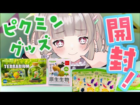 thumbnail_eaDa8iK4b1c