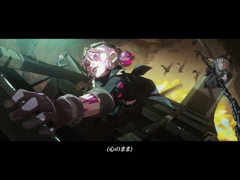 S28・真髄1ミニストーリー動画 | 星光の競走 テーマ曲《Reach High》 【IdentityV第五人格】