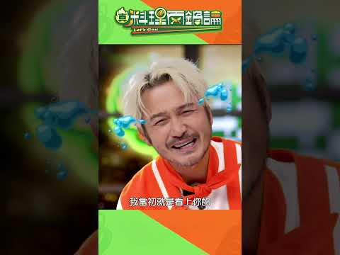 KID也太好命～有它哄老婆顧小孩還能滿足兄弟們 #賀眾牌 #跨世代輕盈氣泡飲水機 #真料理兩鍋論