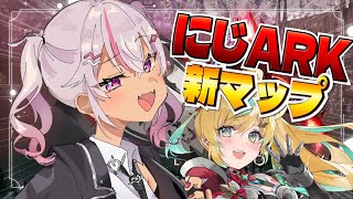 ┊#にじARK ┊新マップお散歩コース【魔使マオ/立伝都々/にじさんじ】