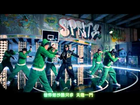 JayChou周杰倫最新單曲 天地一鬥 完整MV(with Kobe Bryant)