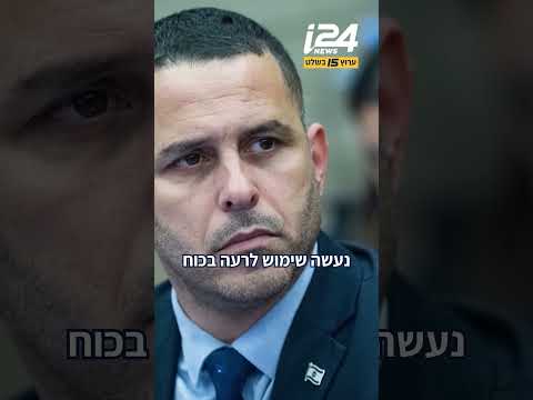 שיטת הסיכולים של היועמ