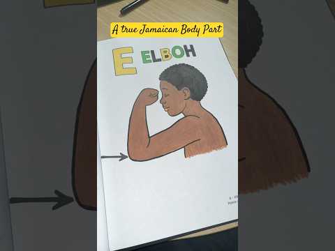 A true Jamaican Body Part - ELBOH #amazonkdp