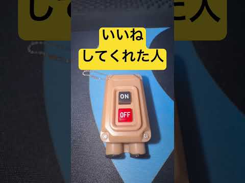 thumbnail_eahJquy4MbI