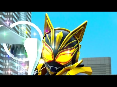 仮面ライダーナーゴ ファンタジーフォーム KAMEN RIDER GOTCHARD GANBA LEGENDS #ガヴ クロマティックX2弾 ガンバレジェンズ